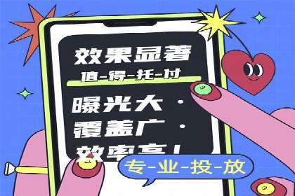 竞价SEM托管案例分享：转化率翻倍的秘诀